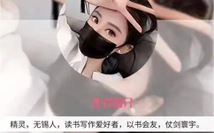 做aj姿势教程大全图片